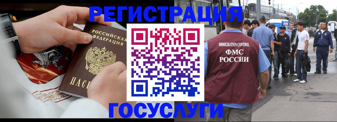 найти адрес прописки в Моздоке