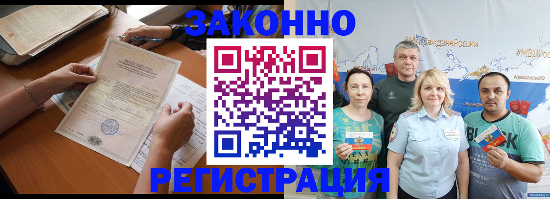 форма 3 в Моздоке
